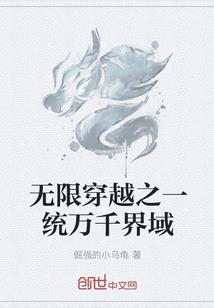 那是你的剑