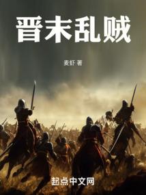 我的皇妃有点丑