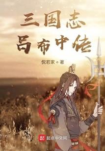 竞神情缘