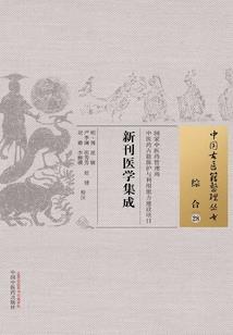 晨露思雨