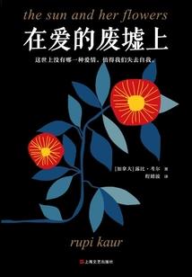 梨子，我们可以在一起吗