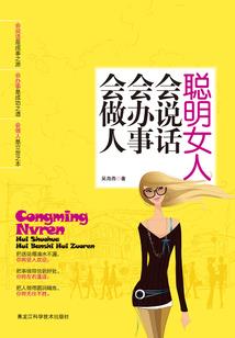 今生我只要你