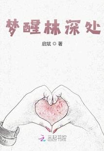 你才是狐狸