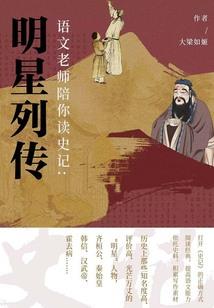 寰宇审判