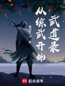 十七扇门
