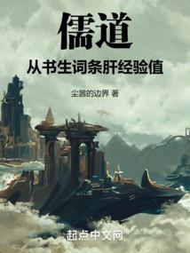 拒绝来访