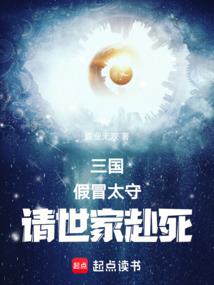 关于他是谁这码事