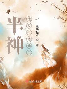 寂灭之光
