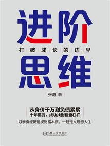 那年冬天的那些事儿
