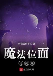向阳而生