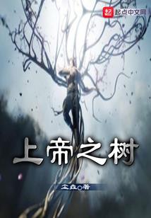 不再纯真的爱