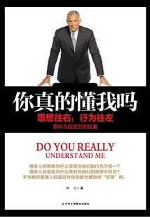 清欢喜