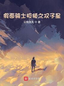 高校生高中生活