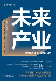 笑忘一生