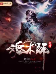 爱的影子