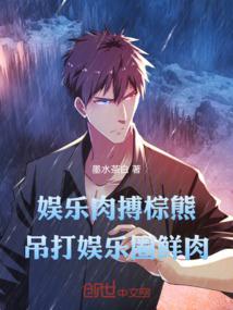 谁把青春错落成殇繁华落散