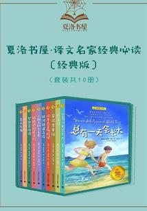 杀手怪师