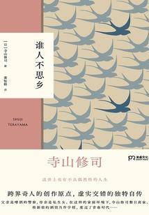 一刀定乾坤