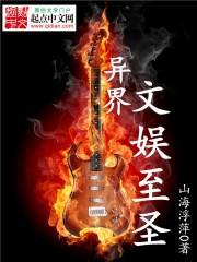 婴界开发者