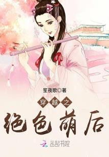 芷陌