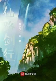 新拳皇传