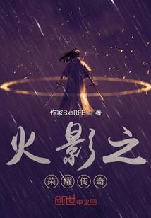 梦云录