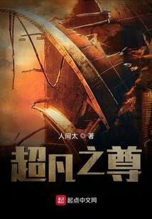 芒果巷