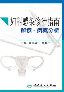 校草大人抱抱