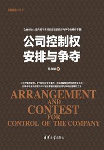 20岁的那年