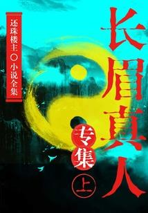 结婚证的力量