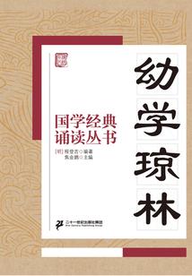 异星殖民者