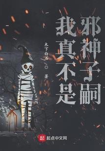 医走天下废柴二小姐