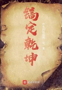 思君缘