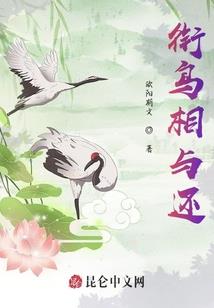不得不嫁