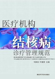 灵宾召唤师之光之岛危机