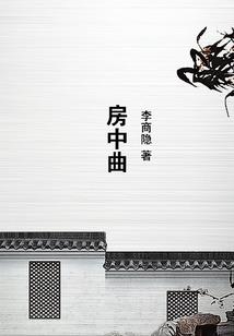 系统大杀手