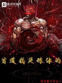 书中自有天和地