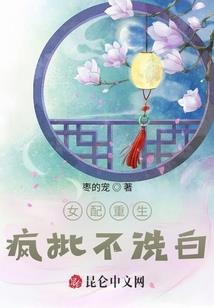 毒指乾坤