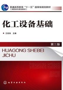 邪魅王爷绝宠穿越妃