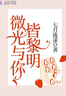 千秋岁宴