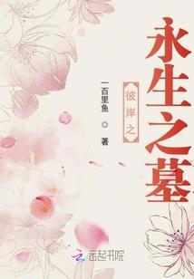 你能感受到我爱你的心吗