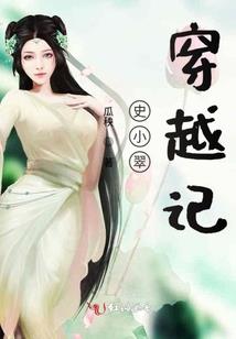 风玉闹成诗