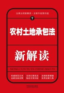 嫡女重生：九皇叔的心尖宠