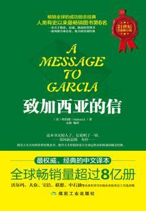兵遇上秀才之爷有枪