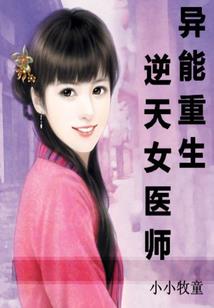 芳华无爱
