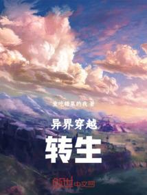 我和她的初中爱情