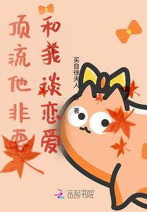 离域大陆