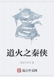 起源于何