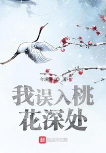 你是夏
