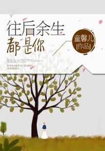月光下的温柔
